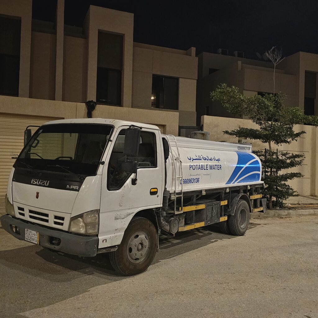 وايت ماء العارض